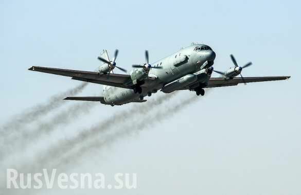Минобороны РФ восстановило цепь событий, предшествовавших трагедии Ил-20