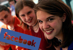 Facebook обещают уничтожить 5 ноября 2011 года