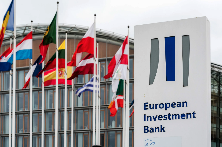 Евросоюз выделил Украине 1 млрд евро через Европейский инвестиционный банк