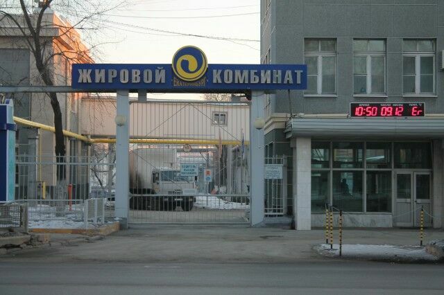 Екатеринбургскому жирокомбинату запретили производить майонез