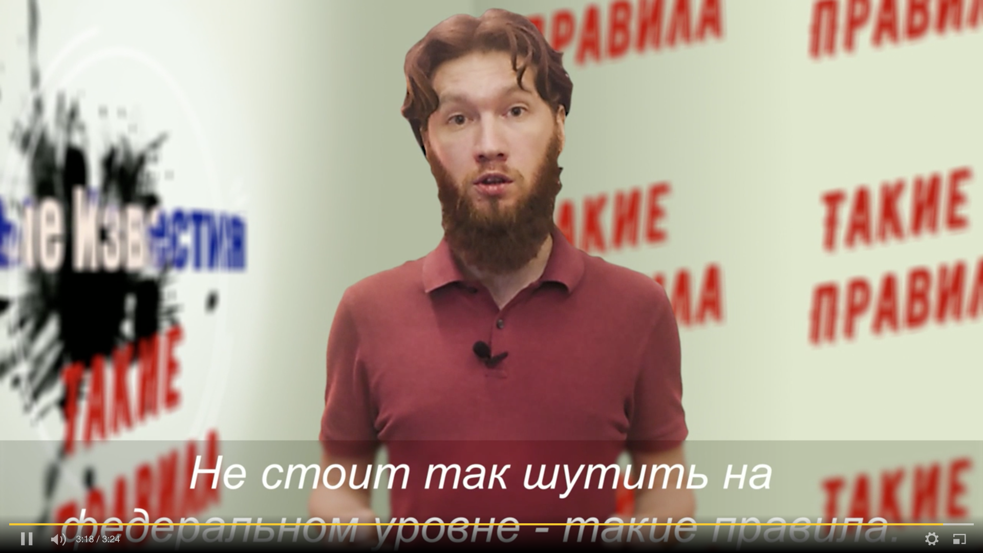 Видеоблог «НИ»: почему мы не оценили новацию министра Кобылкина