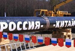 Путин запустил нефтепровод  в Китай