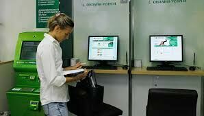 Сбербанк готов к выпуску биометрических паспортов и прав