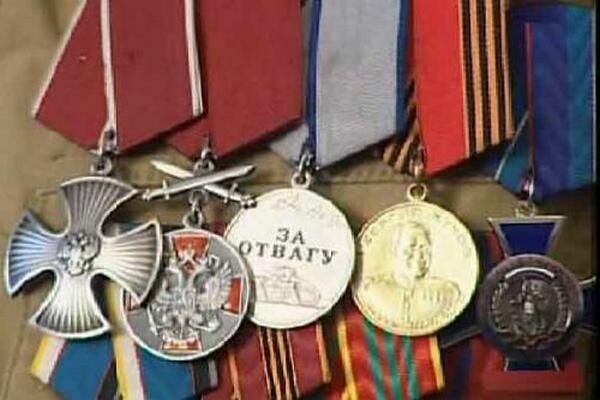 Bellingcat фиксирует массовые  награждения россиян боевыми медалями