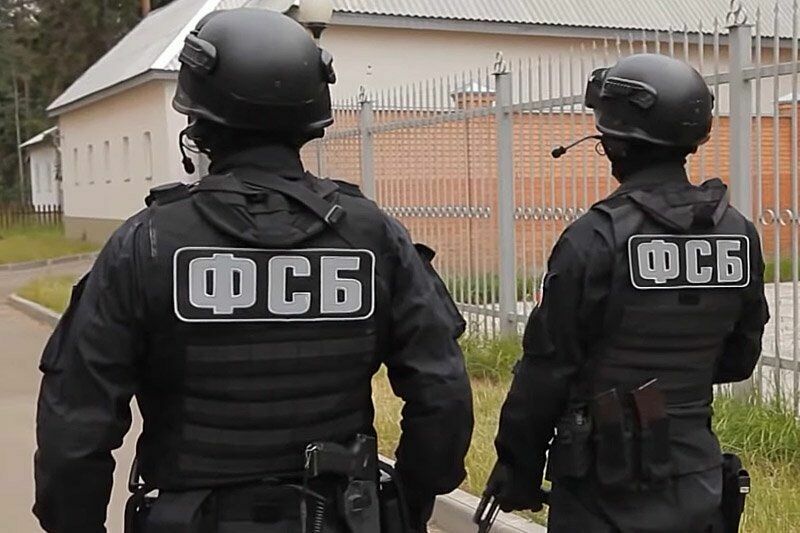 Госдума одобрила запрет на выезд за границу экс-сотрудникам ФСБ