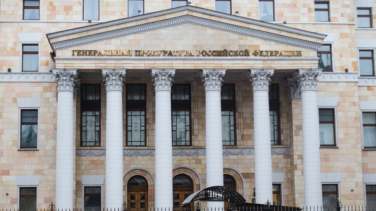 Прокуратура Москвы предостерегла от публикации ложной информации об атаке дронов
