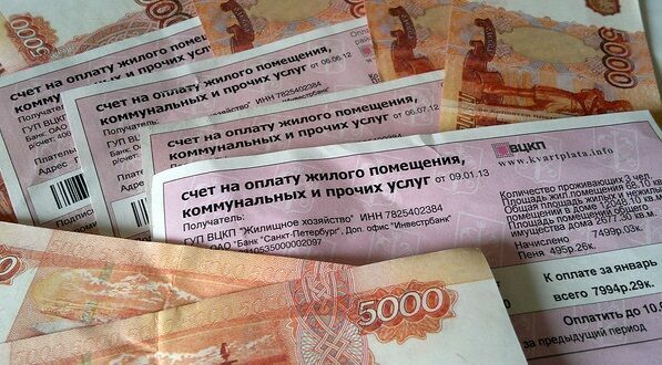 С петербуржцев требуют долги за "коммуналку" 10-летней давности
