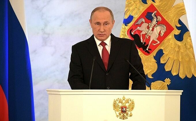 Путин зачитал 13-е ежегодное послание к Федеральному собранию