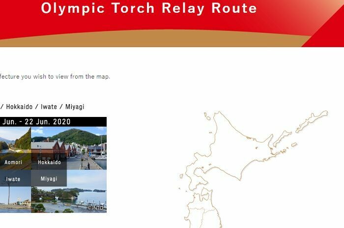 Японцы пририсовали Южные Курилы на олимпийской карте