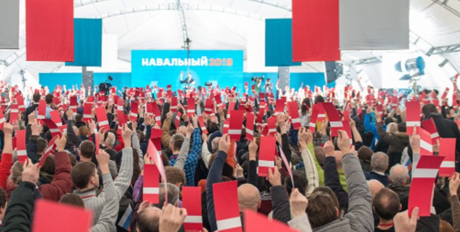 Партию "Россия будущего" учредили без Навального