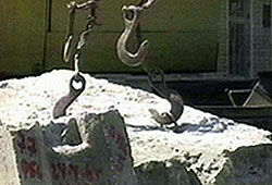 В Москве бетонная плита придавила насмерть рабочих