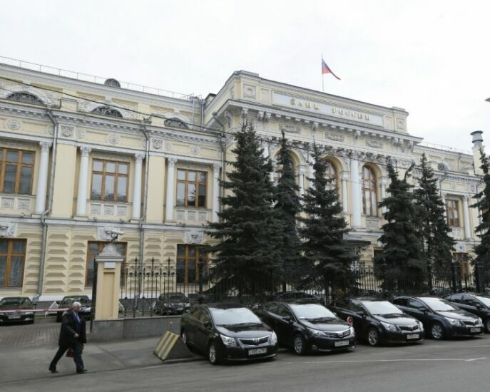 Банк России снизил ключевую ставку с 14 до 12,5%