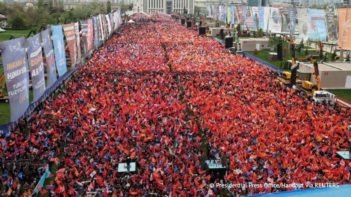 Митинг Эрдогана в Анкаре