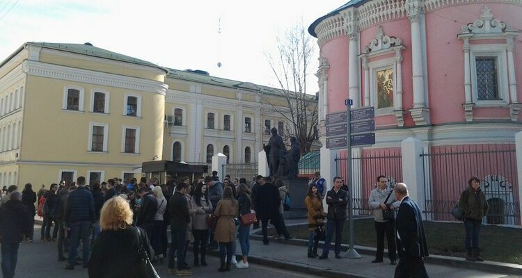 В Москве празднуется годовщина присоединения Крыма к России