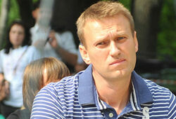 Алексею Навальному и его брату Олегу запретили покидать Москву