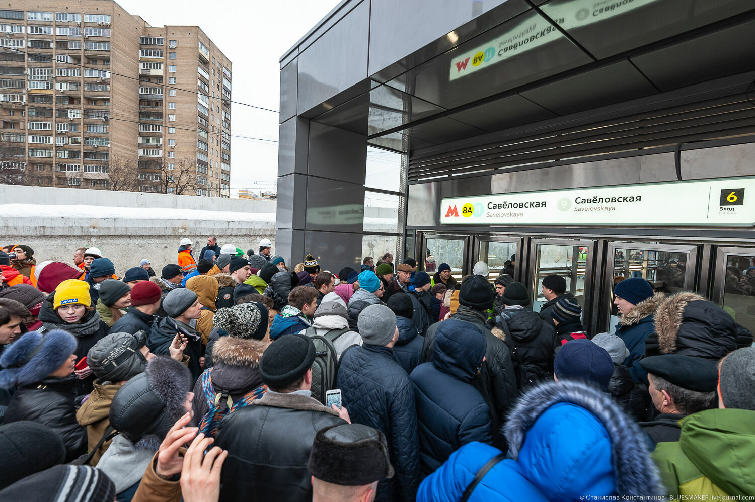 Движение на серой ветке московского метро перекрыли второй раз за день