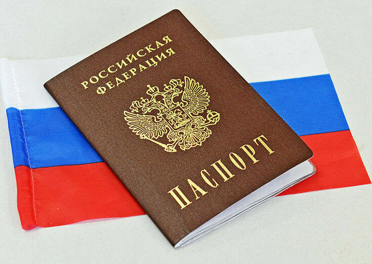 Жителям Донбасса выдадут российские паспорта. Киев - против