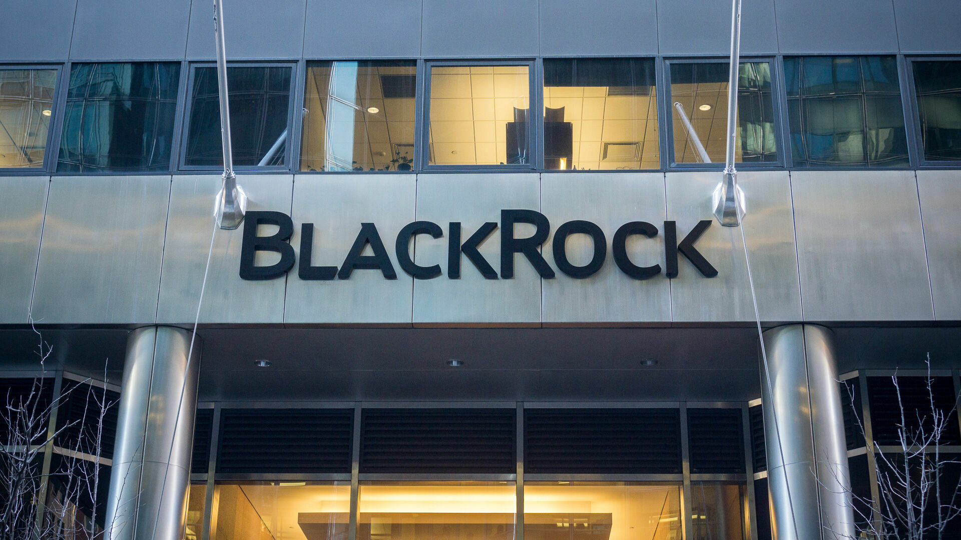 Крупнейшая в мире инвесткомпания BlackRock закроет фонд российских ценных бумаг