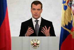 Медведев готов провести политические реформы в стране
