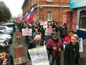 Митинг Навального в Томске.