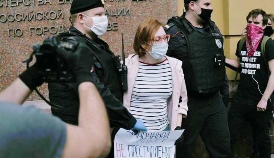 Amnesty International потребовала прекратить преследования в России одиночных пикетов