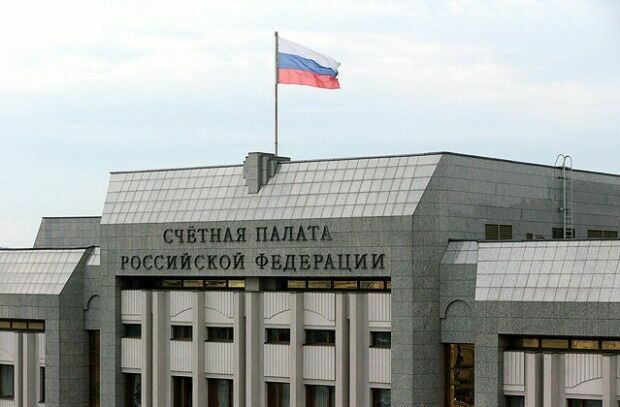 За первые полгода Счетная палата выявила нарушений на 1,13 трлн рублей