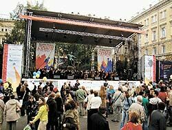 В центре Москвы в День города звучала музыка