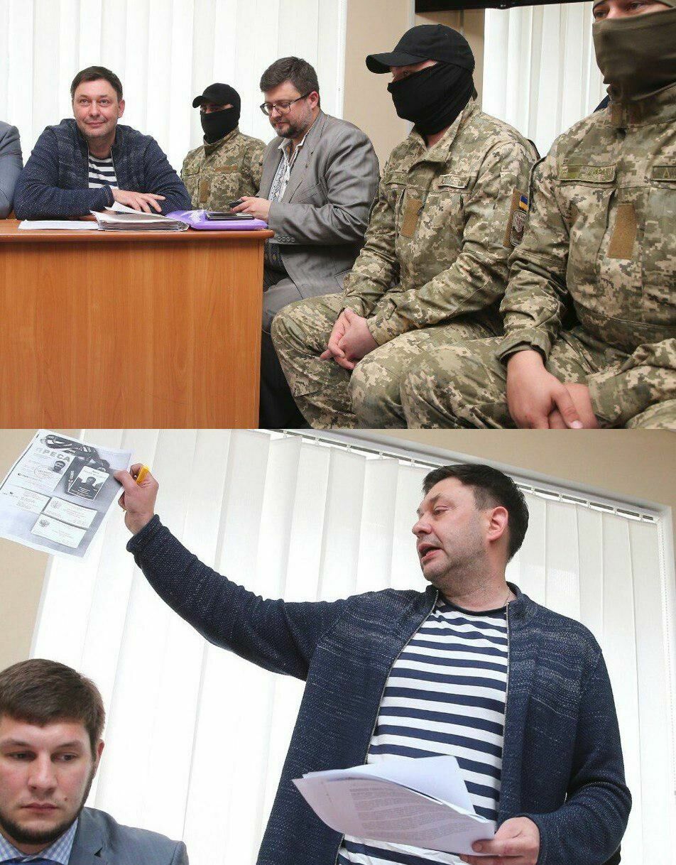 Украинский суд арестовал на 2 месяца главреда "РИА Новости-Украина"