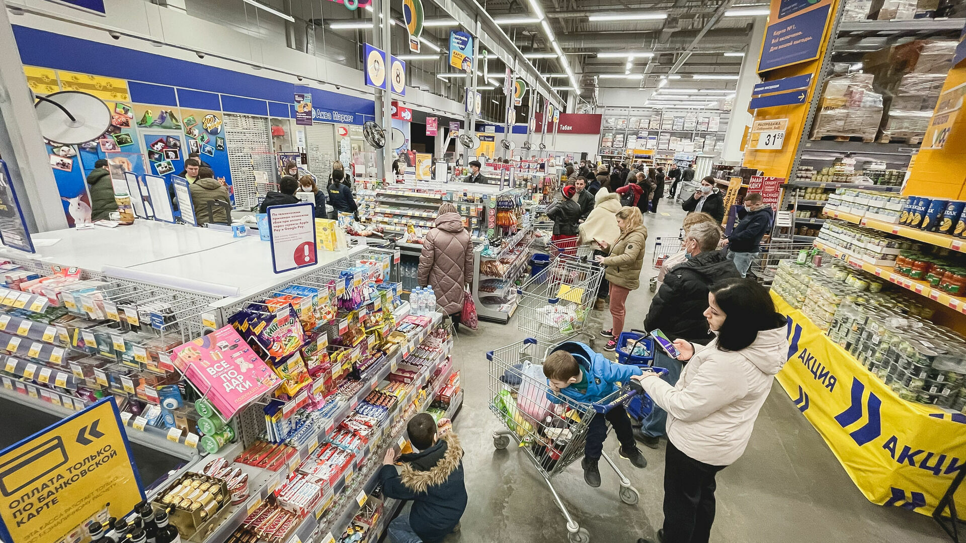 Матвиенко раскритиковала магазины за рост цен