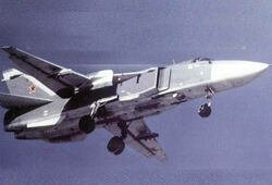 Причиной пожара Су-24 при жесткой посадке могло стать переднее шасси