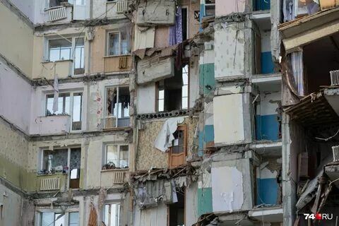 Эксперт: «антивзрывных" окон для жилых домов не существует