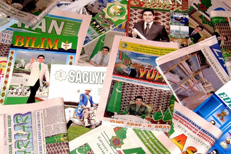 В Туркмении подписку на газеты разрешили только пенсионерам
