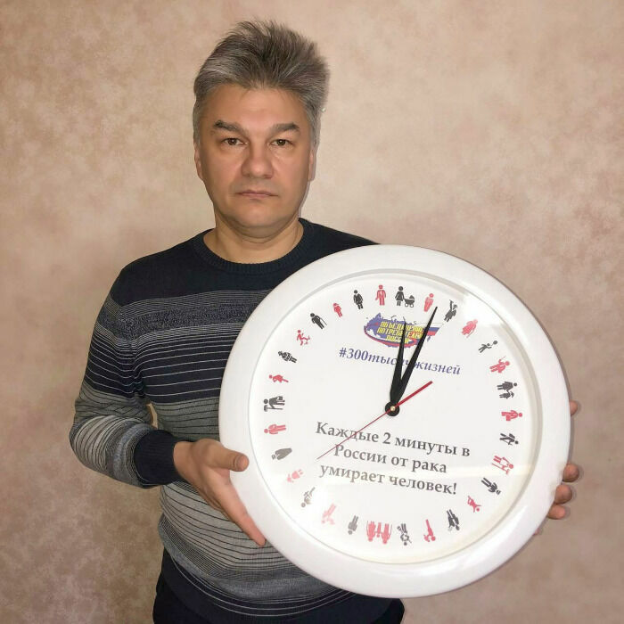 Мемороиальные часы для Виктора Назаренко, блокирующего "антиглицидиловые решения" ЕЭК. Каждые 2 минуты от рака умирает человек. 