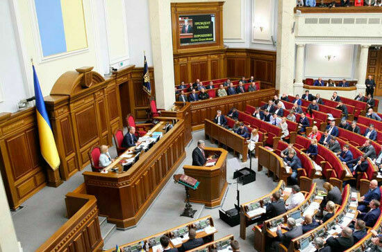 Украинские депутаты приняли закон об импичменте президента