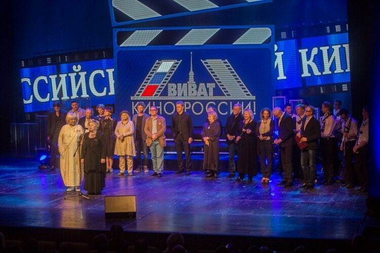 Александр Котт получил приз на фестивале «Виват кино России!»