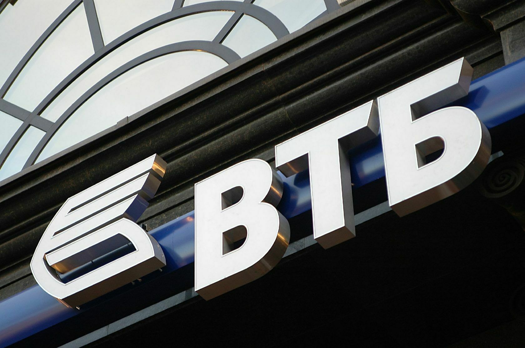 ВТБ повысит ставки по ипотеке из-за санкций