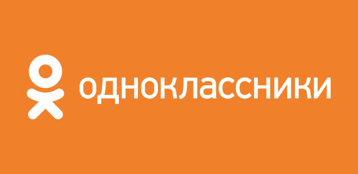 «Одноклассники» обошли блокировку на Украине с помощью мобильного приложения