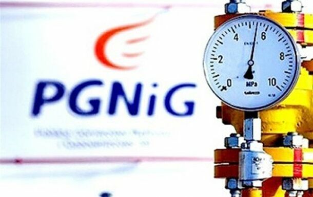 "Нафтогаз" подписал контракт на поставку газа с польской PGNiG