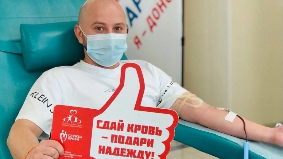 В Хабаровском крае выросло число доноров крови и ее компонентов