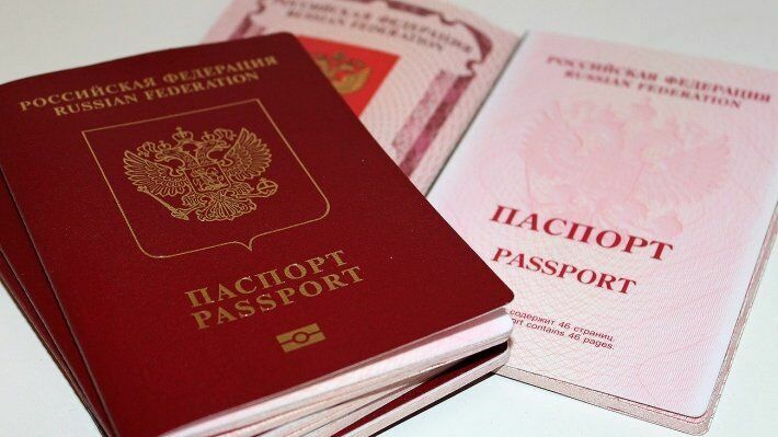 Эксперт говорит об опасностях сервиса Telegram "Паспорта"