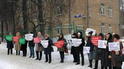 В Москве прошел митинг в защиту зюзинского роддома