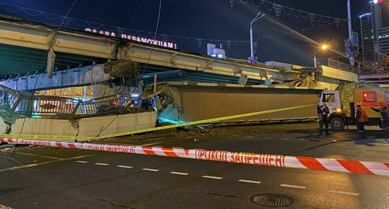 В центре Минска обрушился мост
