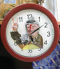 Время Арафата ушло
