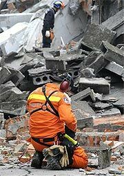 Землетрясение в Китае:  32 тысячи погибших (ВИДЕО)