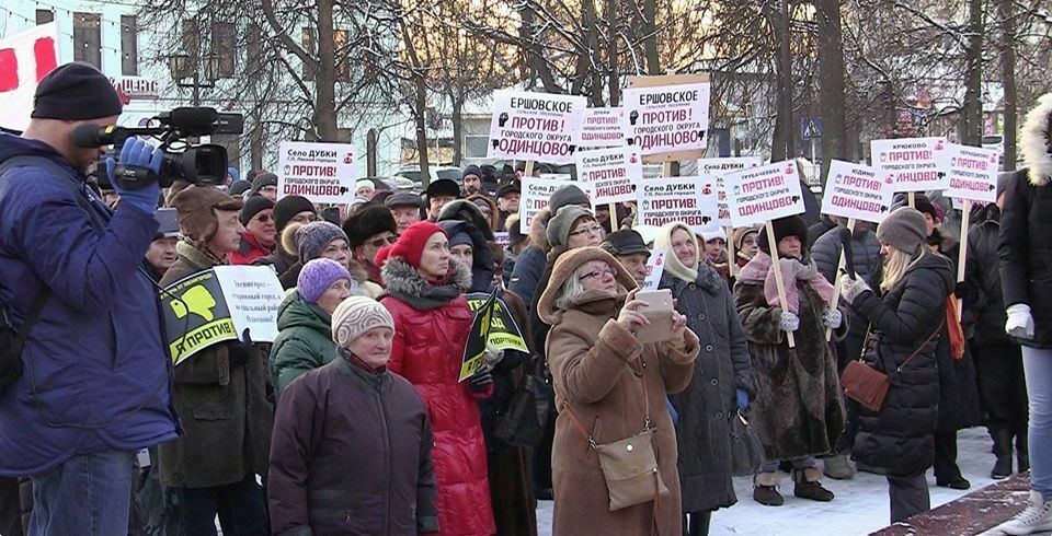 Звенигород - не пригород: горожане не хотят объединения с Одинцово
