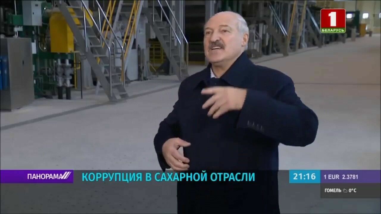 Подсластил пилюлю: что стоит за победой Лукашенко над «сахарной мафией»