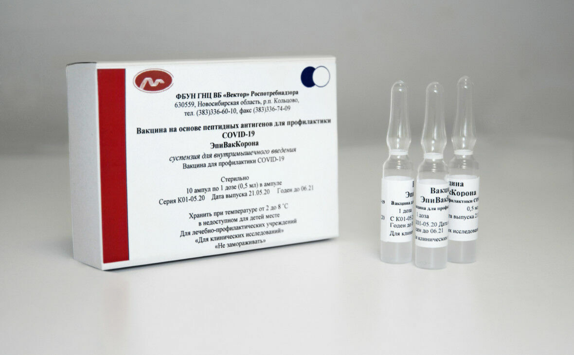 “ЭпиВакКорону” добавили к рекомендациям Минздрава по профилактике ковида