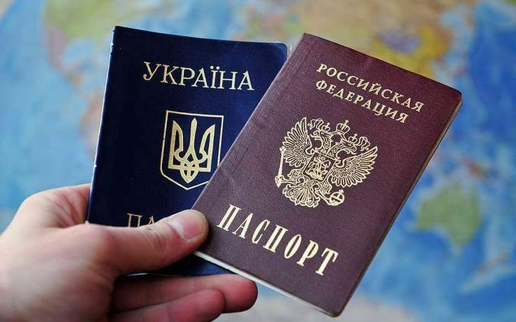 Госдума упростила получение российского гражданства для украинцев