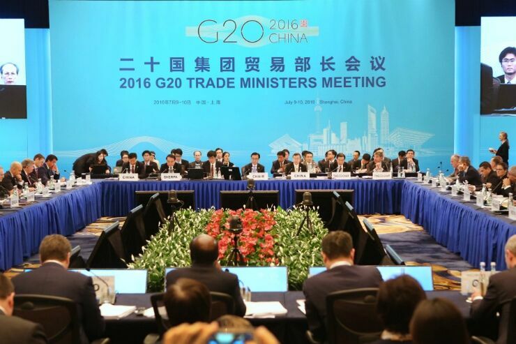 «Большая двадцатка» приняла новую стратегию роста мировой экономики