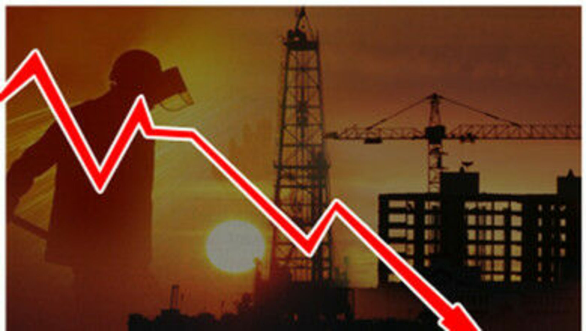 Спад экономики россии. Кризис промышленности. Упадок производства. Спад промышленности. Спад промышленного производства.